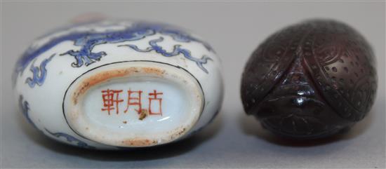 Two Chinese snuff bottles